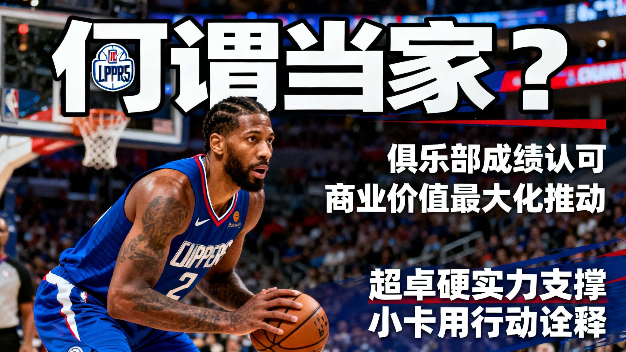 乐鱼体育APP注册送彩金