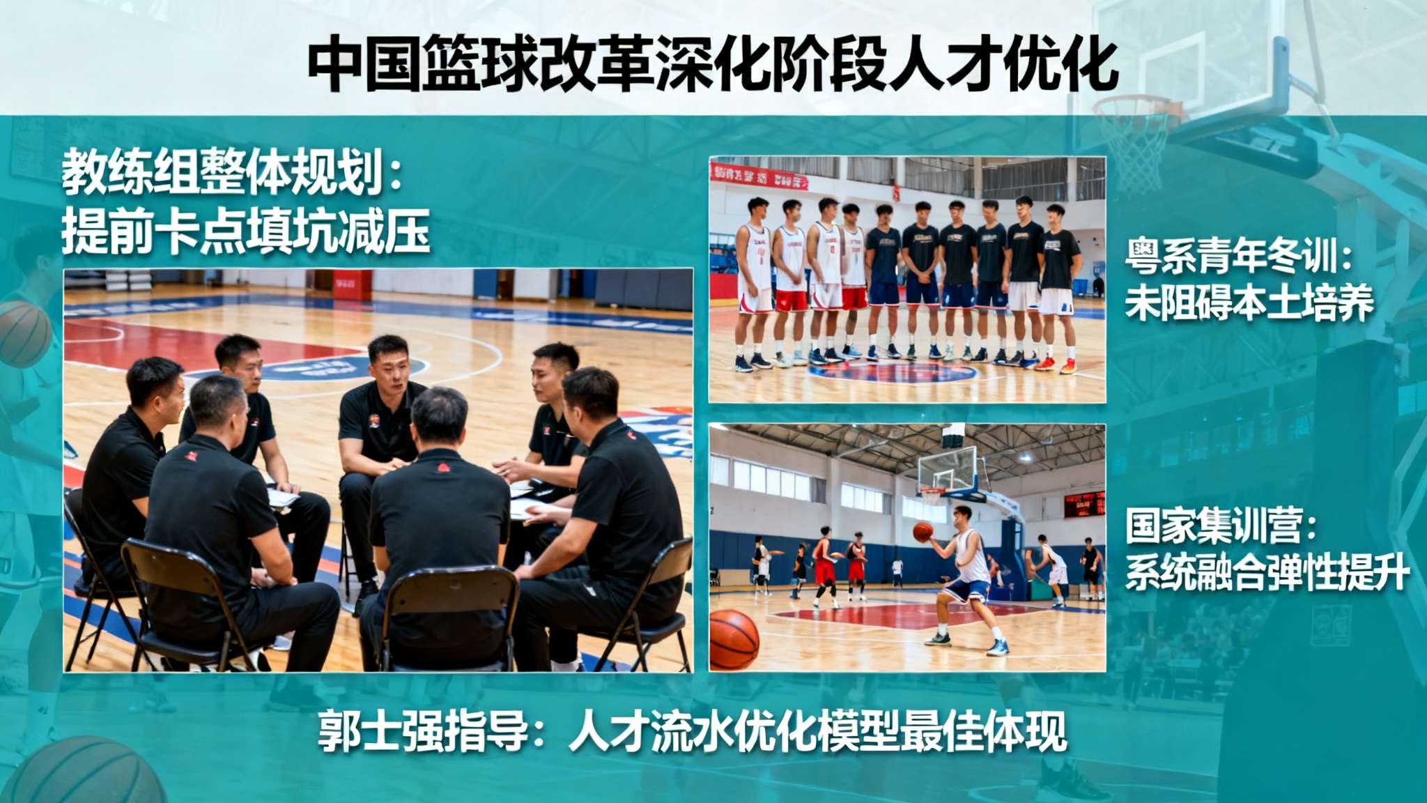 乐鱼体育APP注册送彩金
